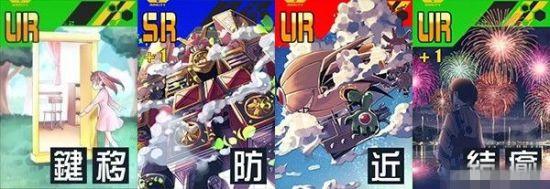 《战斗天赋解析系统》贞德配卡攻略