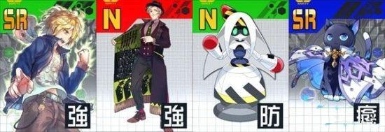 《战斗天赋解析系统》莉莉卡配卡攻略
