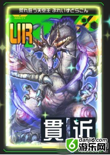 《战斗天赋解析系统》UR卡强度排名一览