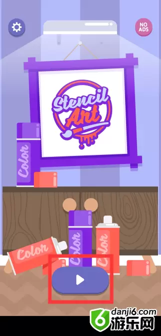 全民来涂鸦游戏怎么下载