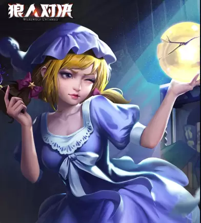 狼人对决预言爱好者图鉴