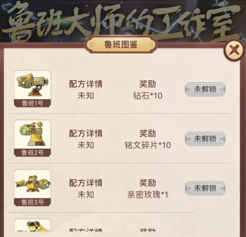 1574647364948119.png 1574647307109675.png