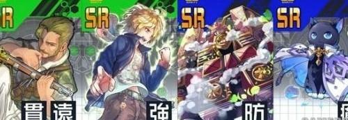 《战斗天赋解析系统》卢西安诺配卡攻略