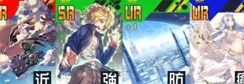 《战斗天赋解析系统》卢西安诺配卡攻略