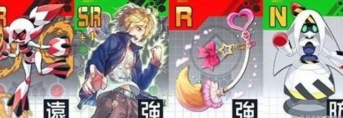 《战斗天赋解析系统》双挽乃保配卡攻略