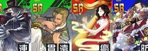 《战斗天赋解析系统》双挽乃保配卡攻略