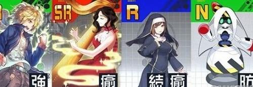 《战斗天赋解析系统》十文字配卡攻略