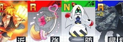 《战斗天赋解析系统》十文字配卡攻略