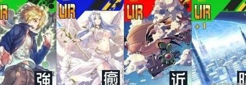 《战斗天赋解析系统》深川缠配卡攻略