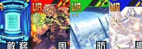 《战斗天赋解析系统》深川缠配卡攻略