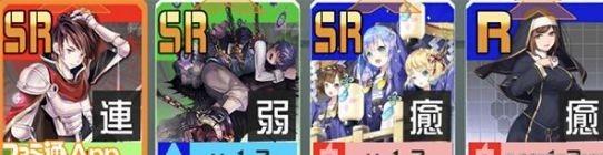 《战斗天赋解析系统》正义汉考克配卡攻略