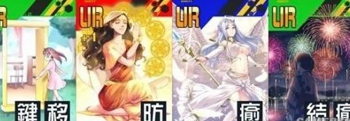 《战斗天赋解析系统》正义汉考克配卡攻略