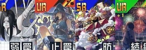 《战斗天赋解析系统》特斯拉配卡攻略