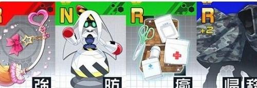 《战斗天赋解析系统》古斯塔夫配卡攻略