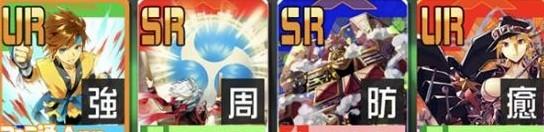 《战斗天赋解析系统》古斯塔夫配卡攻略