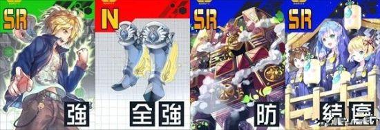 《战斗天赋解析系统》马尔克斯配卡攻略