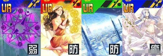 《战斗天赋解析系统》马尔克斯配卡攻略