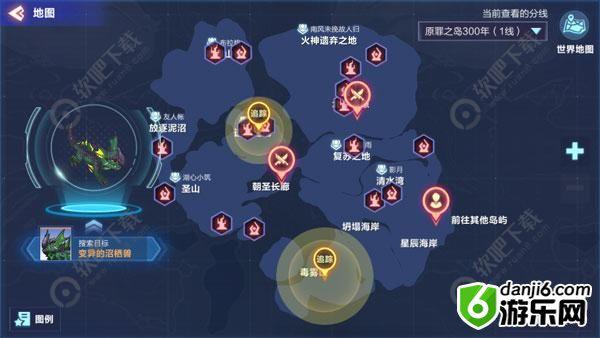 我的起源变异的沼栖兽在哪