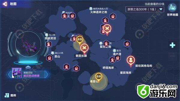 我的起源疯狂的沼栖兽在哪