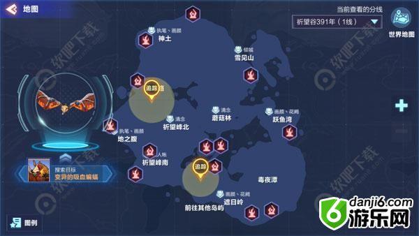 我的起源变异的吸血蝙蝠在哪