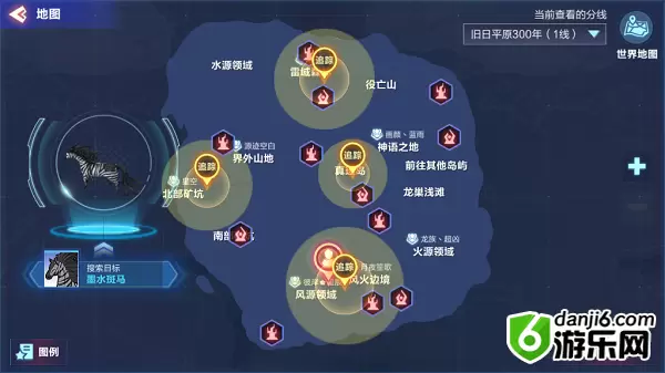 我的起源墨水斑马怎么抓