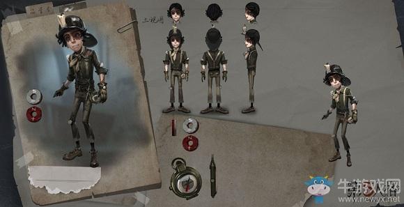 《第五人格》勘探员皮肤大全