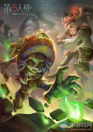 《第五人格》勘探员皮肤大全