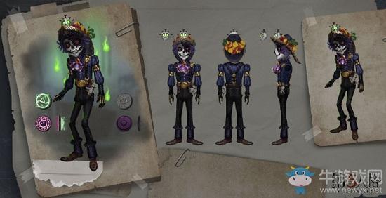 《第五人格》勘探员皮肤大全