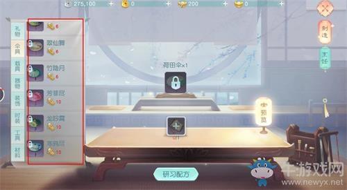 《花与剑》巧匠值作用详解