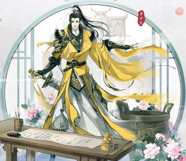 花与剑神秘画像怎么触发