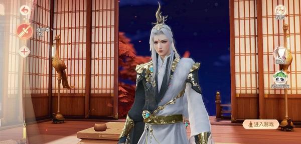 花与剑蜀山技能搭配