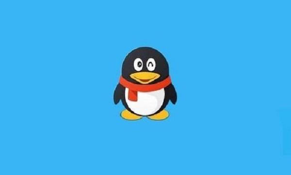 qq实名认证怎么修改