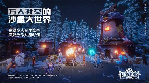 《我的起源》奶妈技能装备宠物推荐攻略 《我的起源》奶妈技能装备宠物推荐攻略