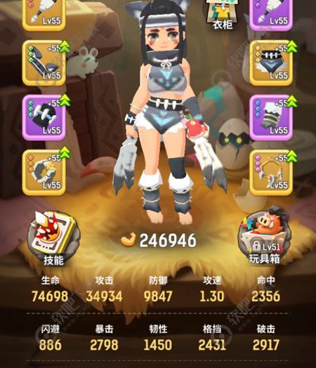 不休的乌拉拉猎人淬炼攻略