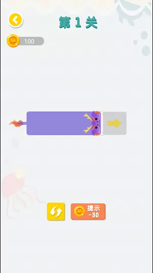 连线达人第1关怎么过