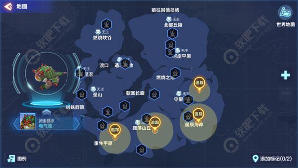 我的起源电气蛙在哪