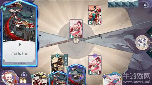 《阴阳师：百闻牌》新手试炼战斗通关攻略