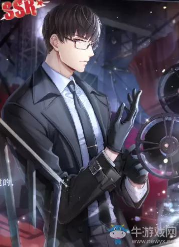 《恋与制作人》二周年SSR许墨·雾中风景卡面一览