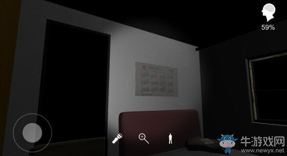 《孙美琪疑案》手游线索日历位置介绍