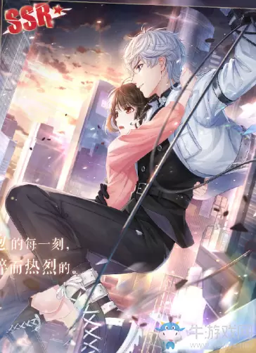 《恋与制作人》周棋洛SSR·逐光掠影获取方式