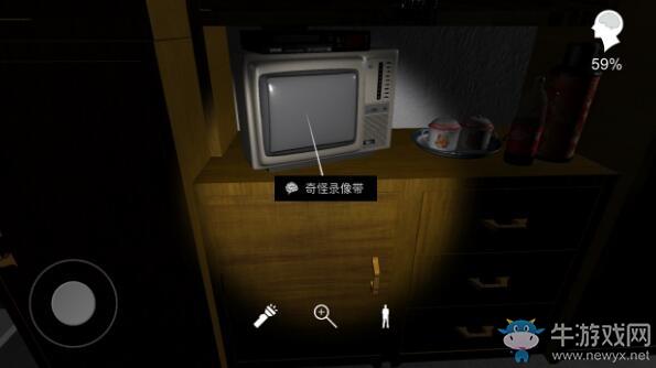 《孙美琪疑案》手游线索奇怪录像带位置介绍