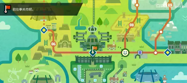 宝可梦剑盾亲密度怎么看