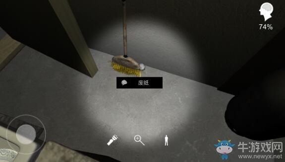 《孙美琪疑案》手游线索一页日记位置介绍