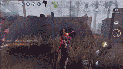 《第五人格》祭司皮肤大全