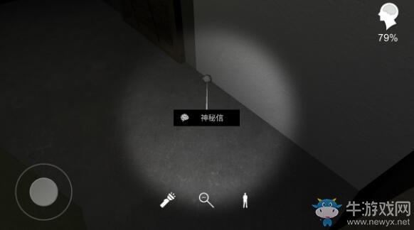 《孙美琪疑案》手游线索神秘信位置介绍