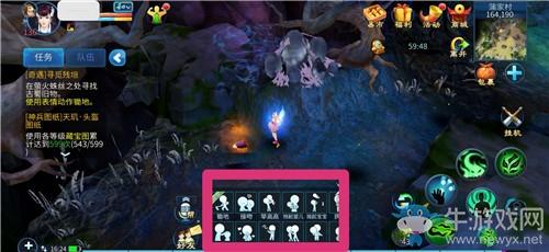 《倩女幽魂》手游云游醉僧奇遇任务完成方法攻略