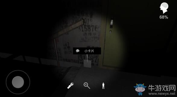 《孙美琪疑案》手游线索小卡片位置介绍