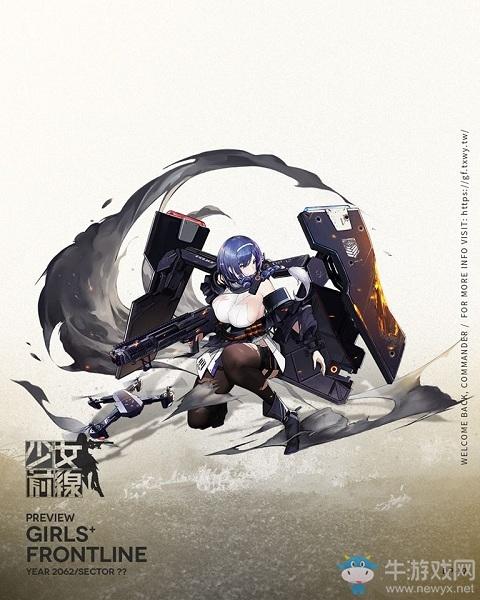 《少女前线》战术人形DP-12介绍