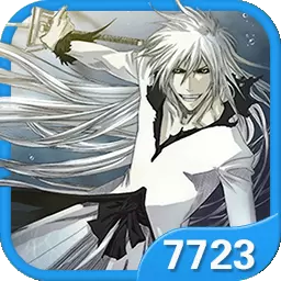 死神灵魂升温7