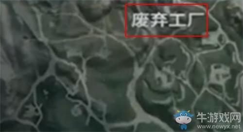 《Disorder》复活队友方法攻略